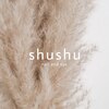 シュシュ(shushu)ロゴ