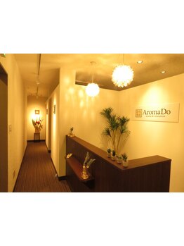 駅から徒歩５分のサロン