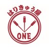 ワン(ONE)のお店ロゴ