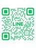 【お問合せはこちら】店舗公式LINE♪