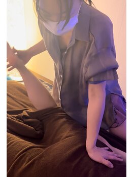 ふんわりコスモマッサージ/固まっているお尻まわりに、、