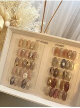 ニコサロン(Nico salon)/定額デザイン