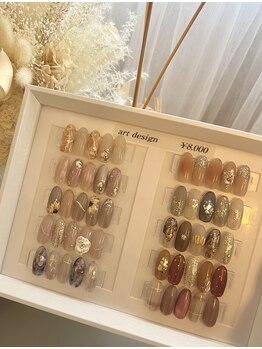 ニコサロン(Nico salon)/定額デザイン