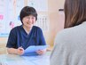 【2回目以降】柳澤担当の方はコチラ