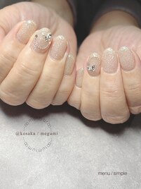 2025年3月/選べるシンプルコース