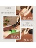 《VIOスペシャル》VIO脱毛＋黒ずみ/たるみケア/匂い 9,800円