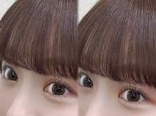 エルレ 錦糸町店(ELRe)/ラッシュリフト