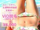 レーヴの写真