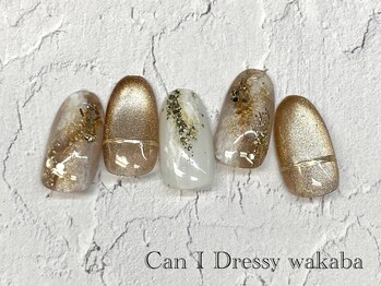 キャンアイドレッシー 若葉(Can I Dressy)/【選べる定額ネイル☆ ￥7120】