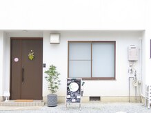 かまくらリアン/外からの風景と看板★