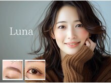 ルナ 京都駅前店(Luna)