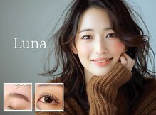 ルナ 京都駅前店(Luna)