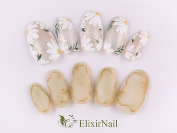 エリクサーネイル 新宿3丁目(Elixir Nail)/定額c やり放題/クーポン使用