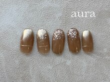 アウラ(aura)/定額premiumコース