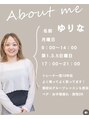 リトリート 四日市(RetreaT) ゆりなインストラクターの情報です。