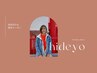 【hideyo指名】指名料込｜hideyo限定デザイン定額　￥6,450～