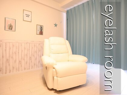 アイラッシュ ルーム(eyelash room)の写真