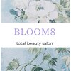 ブルームエイト(Bloom8)ロゴ