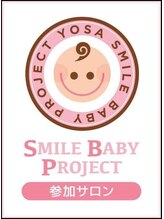 ヨサパーク グランス(YOSA PARK glans)/妊活もお任せ下さい！