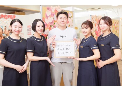 ゴールドプラス 深谷店(GOLD PLUS)の写真
