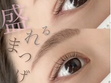 銀座ルーチェ