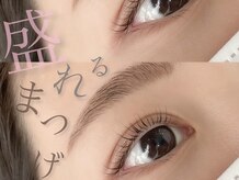 銀座ルーチェ