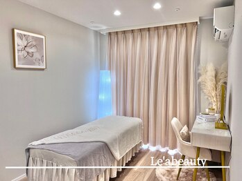 レアビューティー(Le'a beauty)/内観/大山