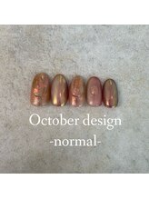 エトワールネイル 高崎筑縄町店(Etoile nail)/24年10月ノーマルハンド定額