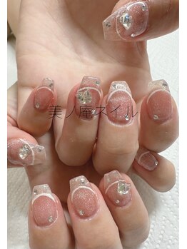 美ノ庵ネイルサロン メトロポリタン前店/