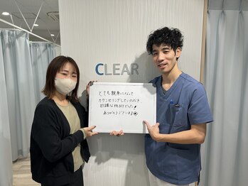 クリア整骨院 仙台東口/お喜びの声