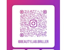 ビューティー ラボ ブレア(beauty lab Briller)の雰囲気（スタッフサンプル、お得クーポン配信中！）