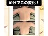 痩せたいパーツお試し＊脂肪撃退！お腹or二の腕