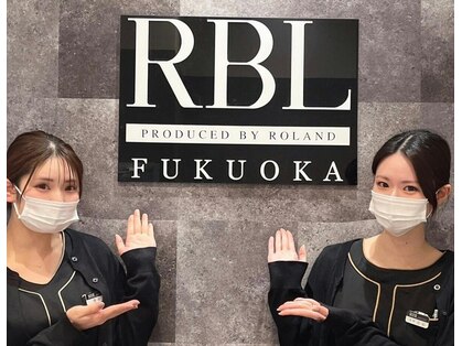 RBL イオンモール福岡店の写真