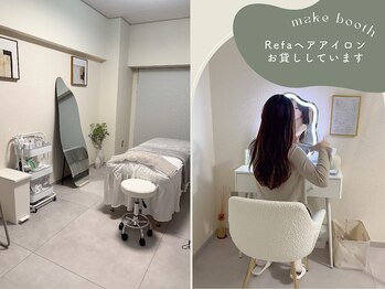 ベル 広島(Belle)/ハーブピーリング｜ニキビケア