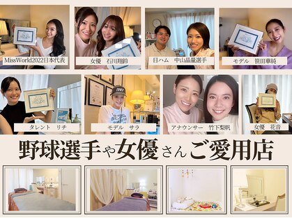 ミスエス(Miss es)の写真
