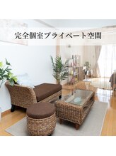 サロン ド エン(Salon de. en)/店舗内観