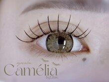 カメリア バイ リラ(Camelia by Lilas)