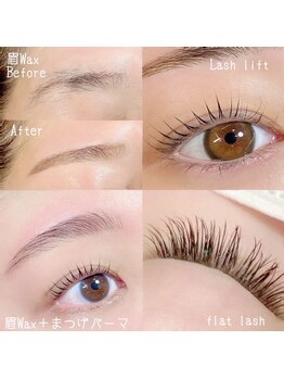 ビューティーサロン リコ(BeautySalon Rico)の写真/眉毛のバラつきや毛流れのお悩み解消★話題のブロウリフトで美眉に!パーマとSETで自信が持てる好印象顔へ♪