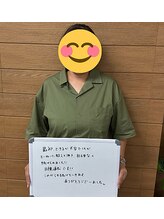 バランスアップラボ(バランスアップLAB)/40代 ビフォーアフター