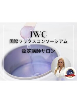 顔脱毛がしたい