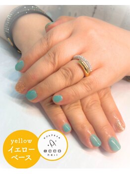 エッコネイル 京橋店(ecco nail)/イエベ