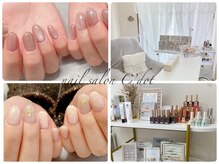 シードット(Cdot)