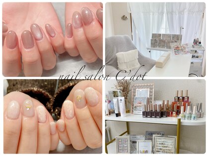 シードット(Cdot)の写真