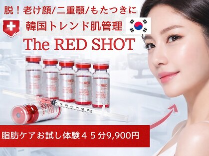 マリア(MALIA)の写真