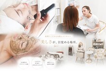 リアン