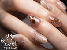 ノエル(Noel)/大理石 グリッターネイル