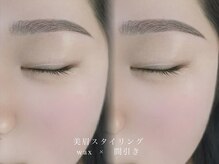 アイブロウドット 静岡店(iBROW.)/間引きで一気に垢抜け♪
