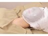【NEWOPEN/20％オフ】ブライダル小顔コース★ 70分￥19,000→￥15,200