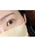 【まつげ+美眉】ラッシュリフト+アイブロウスタイリング(おでこWAX付）￥9900