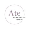 ラヴィアンローズ 田町店のお店ロゴ